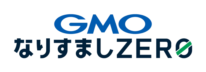 GMOなりすましZERO