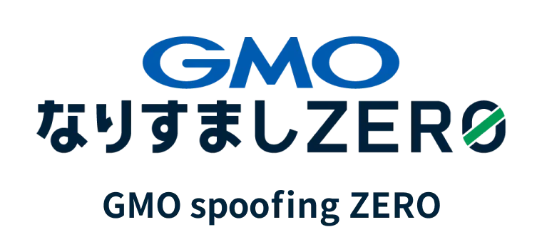 GMO spoofing ZERO